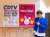 #CDTVライブライブ 年越しSP 本番直前ショットで実況中だよ！  【2023年 最初のフェス】  #内田雄馬 が登場 「Congrats!!」を披露  朝5時までノンストップライブ！  #CDTV  #TBS