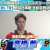 \ud83d\udc66男子日本代表紹介 1\u20e3,1\u20e3 4\u20e3,4\u20e3 \ud83d\udc66  ／  #ネーションズリーグ  \ud83c\udfd0 6月2日 よる9時 女子 vs \ud83c\uddf0\ud83c\uddf7韓国  BS-TBS ＼ 今日は #髙橋藍 選手 (20) \ud83e\udd70 去年代表デビューから東京五輪出場まで一気に駆け上がった \ud83c\uddef\ud83c\uddf5バレー界の新星 \u2728  今季は 