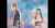 #わたしの幸せな結婚  舞台挨拶決定してた 3月17日&hellip;平日なのね 土日とかライビュとかもぜひお願いします  映画『わたしの幸せな結婚』初日舞台挨拶開催決定！