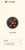免费向系列 小牛加速器v3.1.0 5月18日更新了一次，没啥好破解的地方，如果他后续有广告我再来盘他，作为一个免费加速器没啥可挑剔的地方，速度也还好，属于挺良心的了 下载地址: 上的直链，复制到浏览器打开就能下载 #VPN  #加速器  #免费的vpn  PS:违规请删