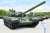 Ukraina ma otrzymać od USA dodatkowy pakiet pomocy wojskowej o wartości 400 mln dolarów - Pentagon   W jego skład wejdą:  45 czołgów T-72  250 BTR M1117  40 łodzi 1100 Dronów Phoenix Ghost.