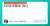 いいねRT&フォローにて無料公開  \u25c612/30 大井5R【B+】   #BOOKERS