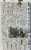 新聞メモ 大河ドラマ「どうする家康」脚本・古沢良太氏インタビュー 「最近、後半になって貫禄出てきてから、みんな松本さんの演技を褒めていますが、僕からしたら、前半のダメダメな家康をあそこまで振り切ってやることの方が、彼にとったら難しいこと。もっとあっちを評価してあげてほしい」