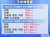 【今季最強寒波　北陸で100センチの降雪予想　西日本も警報級の大雪か】  あす18日～あさって19日にかけては、今季最強の寒波が襲来。日本海側では広く大雪..