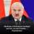 На встрече с главой ЦИК Беларуси Лукашенко обсудил подготовку к электоральной кампании 2024.   В 2020 году Александр Лукашенко &laquo;выиграл&raquo; президентскую гонку более чем с 80% голосов. Белорусы вышли на массовые протесты, которые привели к м