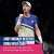 Heading to Dubai   @DDFTennis  @andy_murray   #BackTheBrits