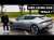 FAUT-IL VRAIMENT ACHETER UNE KIA EV6 GT ? ESSAI CONCRET ! \ud83d\udd25