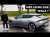 FAUT-IL VRAIMENT ACHETER UNE KIA EV6 GT ? ESSAI CONCRET DES 585CH ! \ud83d\udd25