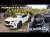 POURQUOI J'AI ADORÉ LE FORMENTOR VZ5 DE 390CH \ud83d\udd25\ud83d\udd25 (+ VISITE EXCLUSIVE DE CUPRA RACING \ud83d\ude08)