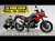 Essai Suzuki V-Strom 1050 SE 2024 &ndash; Le MEILLEUR Trail de l'ann&eacute;e ?