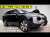 Essai Mitsubishi Outlander 2025 &ndash; 4x4 + PHEV = 0,8 L/100 km ?!