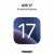 These are some of the rumored features of iOS 17!  See thread