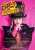 ミュージカル『チャーリーとチョコレート工場』日本版初演の上演が決定！  ウィリー・ウォンカ役に、#堂本光一 演出に #ウォーリー木下、訳詞に #森雪之丞 10月に帝国劇場、1月に福岡、1～2月に大阪にて上演  \u25bc記事はこちら   #チャーリーとチョコレート工場
