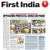 #FIJaipur | OPPOSITION PROTESTS, SEEKS CBI PROBE  Rajasthan being ruled by exam mafias: @Ra_THORe  (: @aishwaryam99)  READ:  #Rajasthan #Jaipur #Ajmer #Paperleak #rajasthanwithfirstindia @BJYM