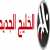#مش_هنرضي_بالفتات يشعل تويتر بعد خفض أسعار البنزين في مصر