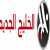 #مش_هنرضي_بالفتات يشعل تويتر بعد خفض أسعار البنزين في مصر