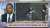 Fox News&rsquo; Bill Hemmer: &ldquo;If there is no red flag in this man's life, how do you stop [the Louisville mass shooting]?&rdquo;  Kentucky Attorney General Daniel Cameron (R): &ldquo;It&rsquo;s so random &hellip; There will be a time for conver