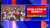 PM Modi addresses a rally in Tripura's Dhalai- WATCH.  Polls to the 60-member Tripura Legislative Assembly will be held on February 16.  #Tripura #PMModi