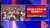 PM Modi addresses a rally in Tripura's Dhalai- WATCH.  Polls to the 60-member Tripura Legislative Assembly will be held on February 16.  #Tripura #PMModi