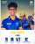 A solid day out with contributions across the board against Tripura in the Vijay Hazare Trophy. #TogetherForTN #VHT #TNPL #NammaOoruNammaGethu