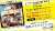 Twitterフォロー&RTキャンペーン #アカデミー賞 部門ノミネート 映画『#逆転のトライアングル』 ムビチケ前売券(オンライン)を 抽選で5組10名様に 締切:2/13(月) 応募 \u2460@tohocinemas_mをフォロー \u2461このツイートをRT  #リューベン・オストルンド #映画 #TOHOシネマズ
