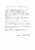 【開催中止のお知らせ】 丘みどりオータムディナーショー2022
