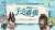 原神 Ver3.5 予告番組  2/17 21:00（UTC+9） 各国のバナー：左&rarr;右 / 上&rarr;下の順で 日本語 / 中国語 / 英語 / 韓国語 でわかる情報 ・ディシアPU（確） ・アルベド復刻（ほぼ確） ・セノ復刻（半々） ・アルハイゼン（ゲストですw)  #原神 #予告番組