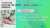 Gamera Games Now Tokyo Game Show 2022 Special is now on LIVE!　   #TGS2022