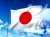 \侍優勝/ \日本優勝/ 宿敵韓国撃破 取られたら、取り返すをしていくうちに日本に流れが日本に来たね これでプールBの勝ち抜けはほぼ確定かな 明日のチェコ戦も日本らしさを出して圧倒して勝って   #WBC  #WBC2023  #侍ジャパン  #WorldBaseballClassic   #侍優勝