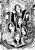 Sexta-feira, 13 00:00 'GOOD NIGHT'   #Dreamcatcher  #Happy_Dreamcatcher_Day