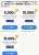 Yahoo! トラベルのもっとTokyoクーポンが復活してますヨ～  早速 #もっとTokyo と #トキメクミナトク を併用し10,000円引きでホテルをポチり  朝食自慢のホテルに一泊し #ホテルの朝食 を楽しみたいと思います