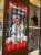 【#NovelCore】【#BMSG】 （実はもう入口にコアくんいます）#iCoN