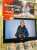 【#NovelCore】 本日フラゲ日～～ 1/18発売1st EP『#iCoN』  今回もコアくんのこだわりがたくさん詰まったEPです  パネル展開催中～！ ご購入の方には抽選でパネルプレゼント！ 抽選期間は1/30まで  レジ後ろには特大コアくんいらっしゃいます  #タワレコメン