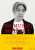 本日、#坂本龍一 さんの来月のライブ配信(収録されたもの)のニュースありましたが、NO MUSIC, NO LIFE.の現在の意見広告の形になるきっかけは、2006年のタワレコのフリーマガジンbouncewの特別号用の対談でした。それを編集して制作されたのが、今のMNNL広告の原型です。本日はそちらを改めてご紹介。
