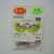 #トレンドワード 関連グッズ  「 #赤ザップ 」で検索した商品   【価格】605円  ZAPPU(ザップ) インチワッキー 3/64oz 赤バリ