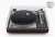 Now Trending: Analog Hardware Turntables  #ArtDesign