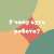 Photo by РОБОТА ОНЛАЙН | SMM in Львів.