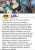 Cerrada de orto nivel Dios segunda parte. Respuesta de una madre a su hija de 16 a&ntilde;os... #Feminazis #Feminismo #metoo #MiraComosNosPonemos