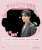 [ #트레저 WEVERSE ] 230314  : treasure maker everyone! hello this is jihoon >_< it's already been 3 years since i have been celebrating my birthday with my teumes. my birthday was always full and happy thanks to you all! ++  #TREASURE&nbsp;#トレジャー 