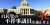 岸田首相　政治資金収支報告書 宛名や但し書きのない領収書  インボイス制度適用事業者さん、損金算入、政治家はらしいですよ  #自民党の不祥事議員を粛正せよ