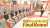 今週からは 【年間チャンピオン大会・FinalRound】 3週連続でお送りします  まずは出場の残り1枠をかけて行う 「敗者復活戦」  8名の中から下克上を起こすのは いったい誰  #アタック25Next #BSJapanext #谷原章介 #沢木美佳子 #年間チャンピオン大会 #敗者復活戦  10日(日)午後1時25分Show more