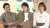 フジテレビ「ボクらの時代」 福山雅治&times;柴咲コウ&times;北村一輝  #TVer #ボクらの時代 #小林聡美 #NowOnTVer #もっと今をつなぐテレビへ