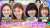 TBS「櫻井･有吉THE夜会」 涙あり！笑いあり！朝日奈央結婚おめでとうSP！  #TVer #THE夜会 #櫻井翔 #有吉弘行 @theyakai @ariyoshihiroiki #NowOnTVer #もっと今をつなぐテレビへ