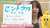 【#セントウルステークス】#森香澄 アナのチョイ足しキーワード『1番人気は鉄板！』｜テレビ東京スポーツ：テレビ東京 #競馬