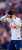 Tottenham vs Nottm Forest   Sonny - ????????????????????????????????????  1 Goal   #손흥민 #SonHeungMin  #TottenhamHotspur