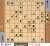 1/竜王戦第5局、感想戦で90手目\u25b3４八角成の強襲を丹念に調べてて、結論は｢なにかあったかもしれないが後手は切れたら即投了なので｣見送ったという表現でした。が、水面下には｢令和の一歩竜王｣ともいうべき手があり、そのヤバさの輪郭にようやく触れたので説明を試みます。ヤバい ＊手順等はALTで
