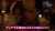 ━━━━━━━━━━ 11/3深夜0:30 #自転車屋さんの高橋くん　 60秒予告映像 解禁 ━━━━━━━━━━━   #鈴木伸之  #内田理央 #柾木玲弥  #長井短  #瀬口黎弥(#FANTASTICS from EXILE TRIBE)  #寺本莉緒  #木村文哉  #濱田マリ  #斉木しげる #THEBEATGARDEN