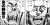 シン・仮面ライダー、観てる間の脳内ずっとこれ（庵野秀明〜〜！）