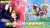 【新キャラ追加告知】 5/19(金)、プリティーダービーガチャに\u26053タニノギムレットが登場予定！ また、サポートカードガチャにSSRジャングルポケット・SRマルゼンスキーが登場予定です！    #ウマ娘 #ゲームウマ娘