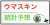 【ウマスキン統計予想】  2/18(土)におけるウマスキン統計予想を記事にまとめました！  \u2b50\ufe0f︎フォロー&RT &いいね\u2b50\ufe0f︎ で無料でご覧頂けます  京都牝馬S、ダイヤモンドSを含む 合計17レースの3頭推奨です  少点数で楽しめる内容なので 是非ご覧ください   #BOOKERS